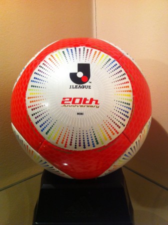 Adidas J-League 20 2013 Anniversary